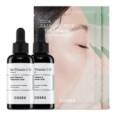 COSRX 維他命C23精華 20ml 2瓶 + 積雪草舒緩面膜 2片, 1組