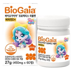 BioGaia 寶乖亞 奇妙萌可維他命D益生菌咀嚼錠 柳橙口味 27g, 1罐, 60錠