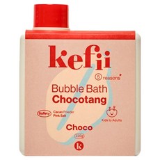 kefii 嬰幼兒用粉末型泡泡浴球 巧克力浴 巧克力香, 1個, 220g