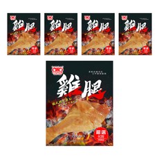 3baby 三個寶 化骨雞腿 5包 75g 雞肉 狗狗最愛