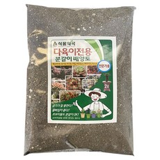 다육이 분갈이 배양토, 2L, 1개