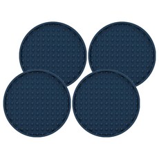 水杯防滑矽膠圓形杯墊, 4個, 海軍藍