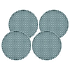 水杯防滑矽膠圓形杯墊, 4個, 灰藍色