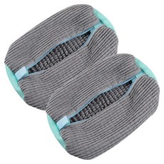 Monde Spot 洗衣機專用鞋子防變形洗衣袋 YY57902, 2個, 灰色