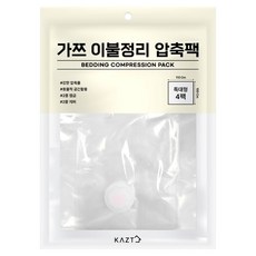 가쯔 이불 정리 압축팩, 4개입, 1개