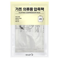 가쯔 의류용 압축팩, 6개입, 1개