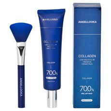 ANGEL LOOKA 膠原蛋白700超低分子頂級霜狀面膜 60ml, 1入, 1個