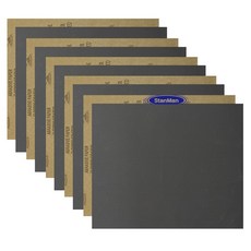 StanMan 打磨砂紙 1500號, 10個