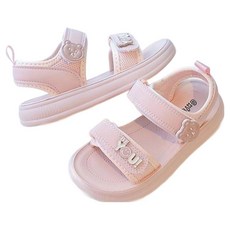 KIZTREE 兒童小熊網眼戲水涼鞋 SZ-476