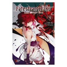 Fate strange Fake 9, 학산문화사, 나리타 료고