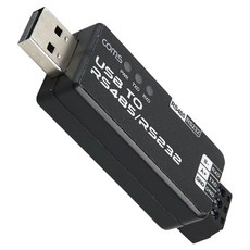 컴스 USB to RS485 RS232 최대 1.2km 양방향 전송 컨버터, 1개, JA397