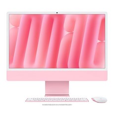 Apple iMac 24吋 M4 10核心GPU 原廠保固, 粉紅色, 24GB, 512GB, MAC OS, MD2U4TA/A