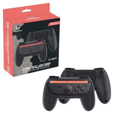 LuckyFox 任天堂 Switch 2 瑪利歐賽車 賽車方向盤 Joy-Con 握把保護殼 2入, 黑色, 1個, 單一商品