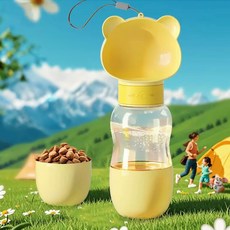 hipidog 嬉皮狗 寵物便攜外出水杯, 洛克黃, 1個