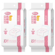 免撕膠加長拋棄式馬桶坐墊紙10件組 加長款 2包, 粉色