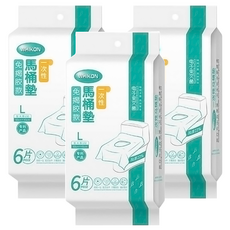 WHIKON 免撕膠拋棄式馬桶坐墊紙6件組 加寬加長款 L 藍色