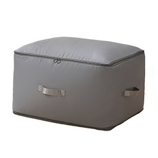 Reddot 紅點生活 免抽氣雙層拓展壓縮收納袋 灰色, 1個, 1入