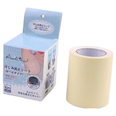 gelluna 腋下纖薄吸汗貼 透明貼片 Y-43 6m, 1個