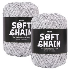 니뜨 소프트 체인 뜨개실 50g, 13 실버, 2개
