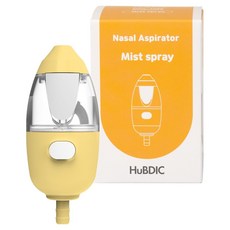 휴비딕 크린노즈 인아웃 수분저장부, 1개, HNA-1000(옐로우 분사구)