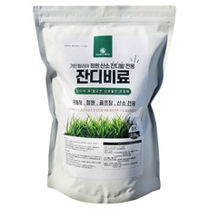 가든필리아 정원 산소 잔디밭 잔디 튼튼하게 생육 향상 잔디전용비료, 2.5kg, 1개