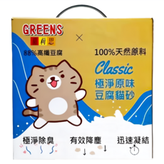 福壽實業 GREENS 葛莉思 原味豆腐貓砂, 原味, 4kg, 1盒