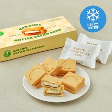 그린래빗 카라멜 버터 크림 샌드 (냉동), 22g, 1개, 5개입