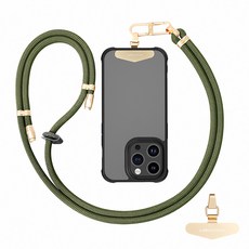 LEEU DESIGN 高質可調節金屬墊片編織手機掛繩, 軍綠色, 1條
