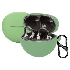 GRAYCO 矽膠一體式保護殼, 1個, 酪梨綠