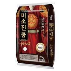 더담은 대왕의만찬 미소진품 백미, 20kg, 1개, 특등급 20kg, 1개, 특등급