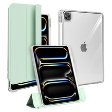 SimplyRoar Pencil收納雙向站立透明保護殼, 煙燻綠