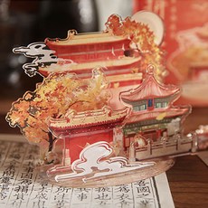 MR.PAPER 紙先生 Tamina-yo 可愛壓克力裝飾品, TYPE 2