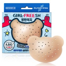 Bangtankkokjji Girlfrish Bear-lovely 矽膠胸貼 10.5cm 2入, 1個