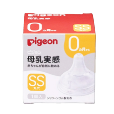 pigeon 貝親 第三代寬口母乳實感奶瓶用奶嘴, SS(0個月以上), 1個