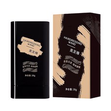 小麥購物 白髮遮蓋神器 S385, 黑色, 1個