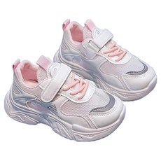 KIZTREE 兒童網眼魔鬼氈運動鞋 SZ-491