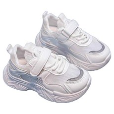 KIZTREE 兒童網眼魔鬼氈運動鞋 SZ-491