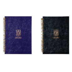 OXFORD 하드커버 스프링노트 A5 100매 2p + PP인덱스 세트, 랜덤발송, 1세트