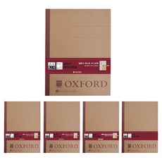 OXFORD 일본식 펴노트 A5 60p, Kraft Cover, 5개