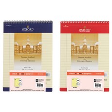 OXFORD 스프링노트 A4 상철 90매 JP 옐로우 칼라내지 2p 세트, 랜덤발송, 1세트