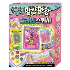 말캉말캉 슬라임 스퀴시, 데코데코, 아이코닉스