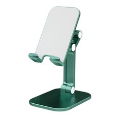 全角度通用折疊手機支架, 1個, 墨綠色