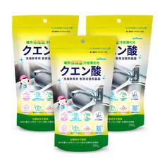 ezHome 天然檸檬酸 有效去除水垢、尿垢 適用於廚房、浴室、洗衣槽等多種清潔, 280g, 3包