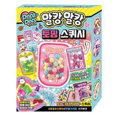 裝飾QQ軟軟配料捏捏樂, ICONIX, 單身的