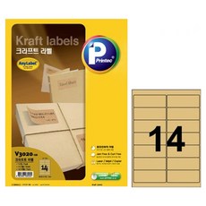 프린텍 크라프트 애니라벨 V3020-10 10p, 14칸, 1개