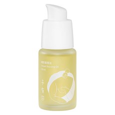 ISUNEED 子有你 哺育護理油, 30ml, 1瓶