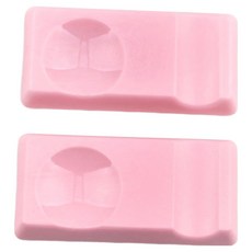 보겐 스퀘어 수저받침, 핑크, 2개