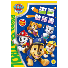 PAW PATROL 汪汪隊立大功 淘氣貼貼畫, 1本, 混和顏色