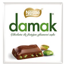 다막 피스타치오 밀크 초콜릿, 60g, 1개