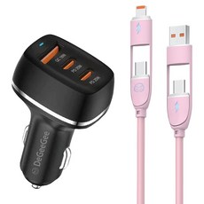 디지지 68W PD+QC 3포트 차량용 초고속 충전기 + 크레용 LED 60W 4IN1 멀티 충전 케이블 1.2m 세트, 충전기(블랙), 케이블(베이비핑크), LZ-X76(충전기)